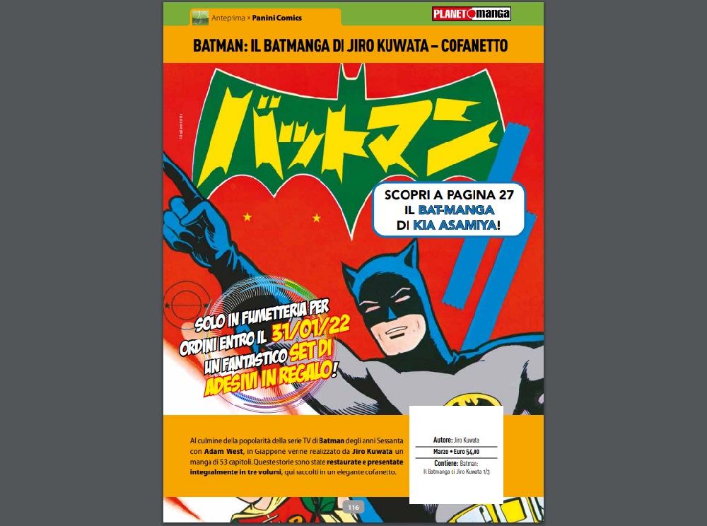 Batman - Il batmanga